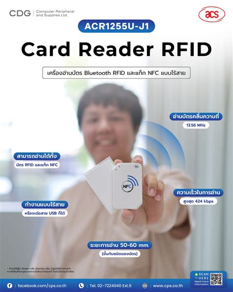 how to use nfc rfid acs reader|adafruit rfid reader.